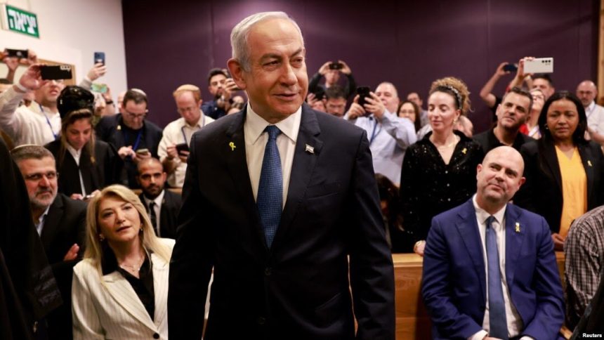 Netanyahu awasili katika kesi ya ufisadi